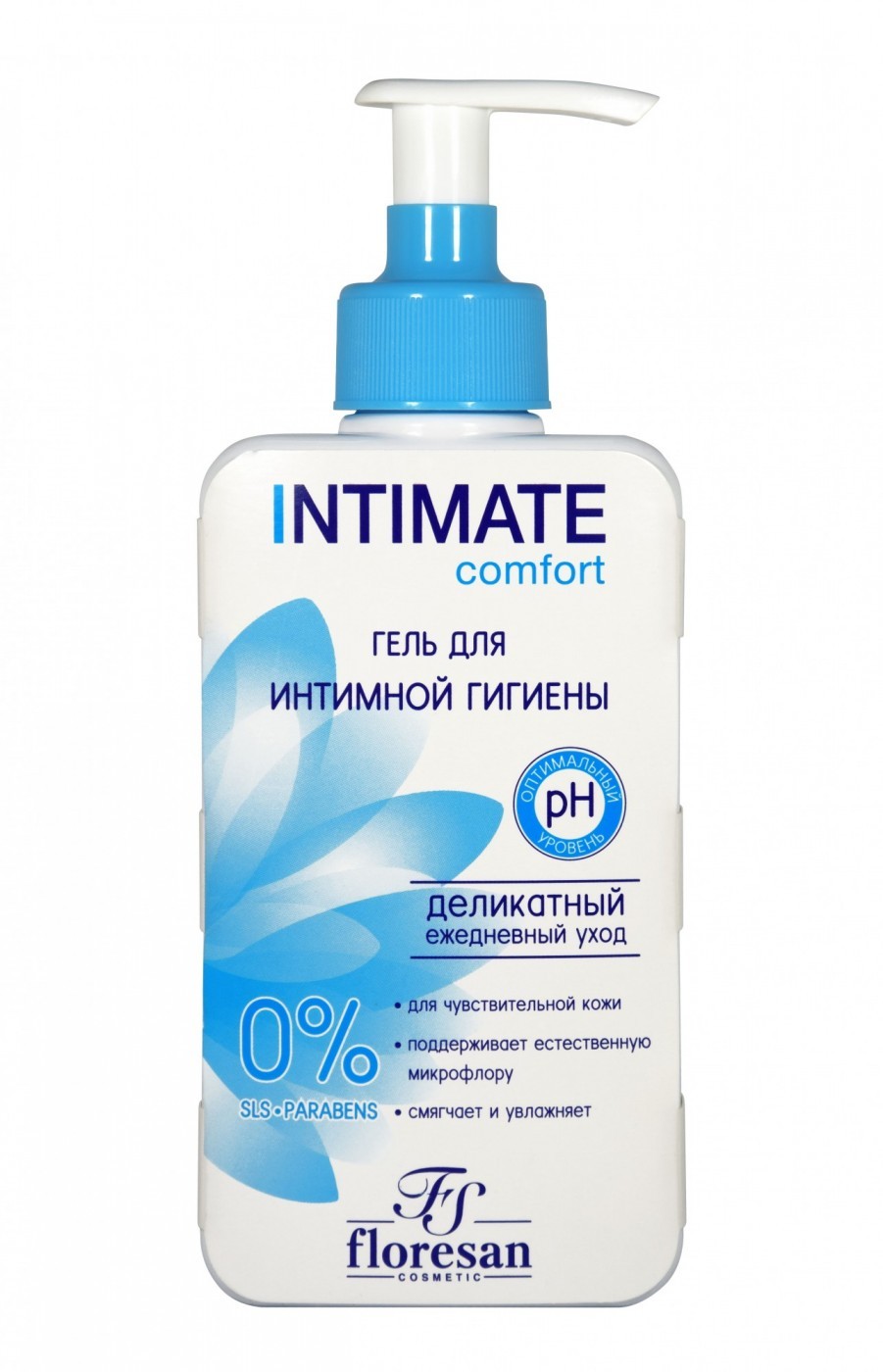 Floresan Intimate Деликатный ГЕЛЬ для интимной гигиены COMFORT, 250мл, арт.Ф-272 Floresan Intimate Деликатный ГЕЛЬ для интимной гигиены COMFORT, 250мл, арт.Ф-272