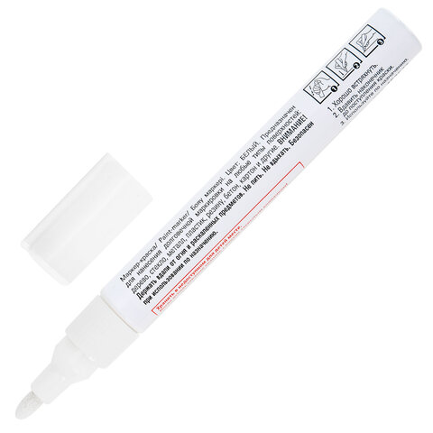 Маркер-краска лаковый (paint marker) 2-4 мм, БЕЛЫЙ, НИТРО-ОСНОВА, STAFF PROFIT,