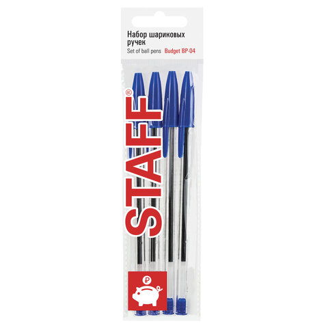 Ручки шариковые STAFF "Basic Budget BP-04", НАБОР 4 штуки, СИНИЕ, Ручки шариковые STAFF "Basic Budget BP-04", НАБОР 4 штуки, СИНИЕ,