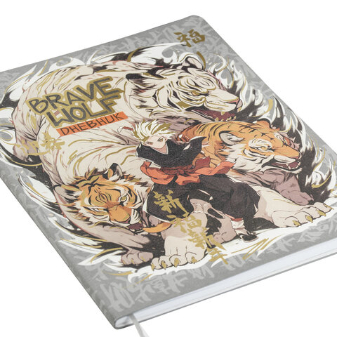 Дневник 1-11 класс 48 л., кожзам (гибкая), печать, фольга, BRAUBERG, Дневник 1-11 класс 48 л., кожзам (гибкая), печать, фольга, BRAUBERG,