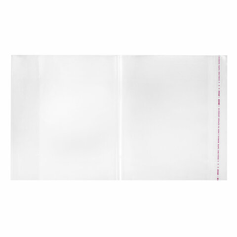 Обложки ПЭ для тетрадей и учебников, НАБОР "22 шт. + 1 шт. в ПОДАРОК",