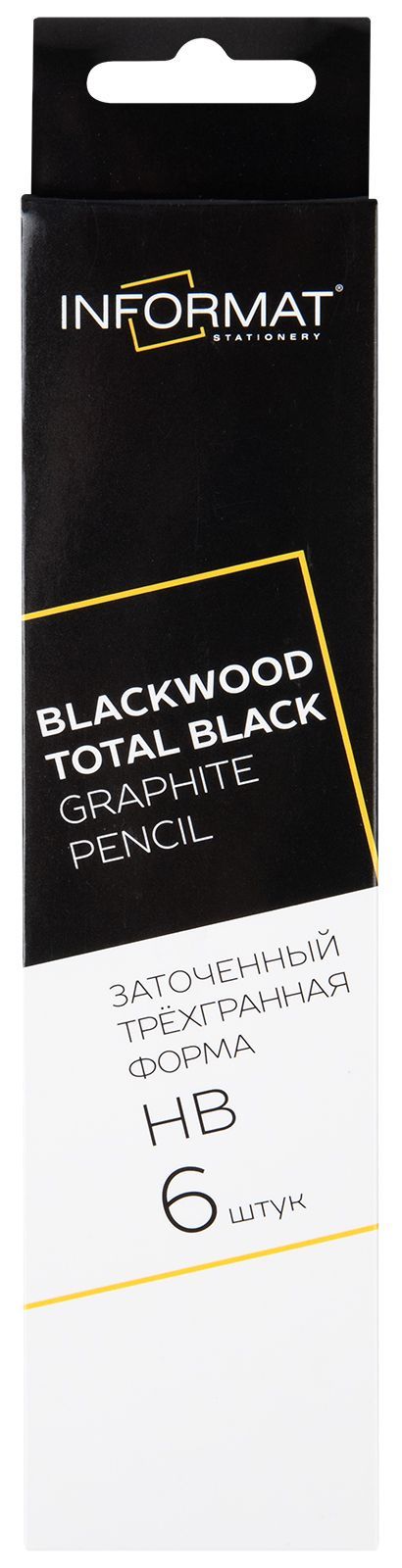 Набор чернографитных карандашей, корпус дерев. INFORMAT TOTAL BLACK BLACKWOOD 6 Набор чернографитных карандашей, корпус дерев. INFORMAT TOTAL BLACK BLACKWOOD 6