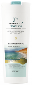 ВИТЭКС PHARMACOS DEAD SEA Ванна Клеопатры ПЕНА для ванн 500мл/22шт, код 01 61 ВИТЭКС PHARMACOS DEAD SEA Ванна Клеопатры ПЕНА для ванн 500мл/22шт, код 01 61