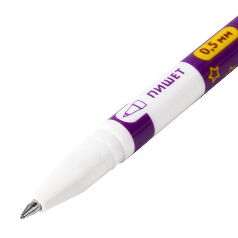 Ручка стираемая гелевая ЮНЛАНДИЯ ПИШИ-СТИРАЙ, СИНЯЯ, корпус двухцветный, линия Ручка стираемая гелевая ЮНЛАНДИЯ ПИШИ-СТИРАЙ, СИНЯЯ, корпус двухцветный, линия