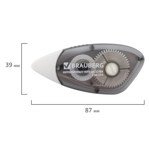 Корректирующая лента BRAUBERG BLACK&WHITE 5 мм х 8 м, корпус черный, Корректирующая лента BRAUBERG BLACK&WHITE 5 мм х 8 м, корпус черный,