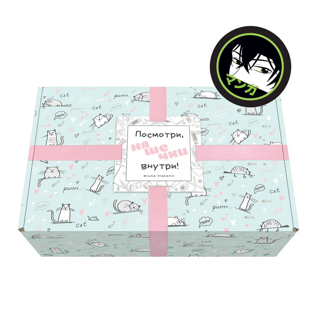 ПОДАРОЧНЫЙ НАБОР "MIMI BOX. ANIME" ПОДАРОЧНЫЙ НАБОР "MIMI BOX. ANIME"