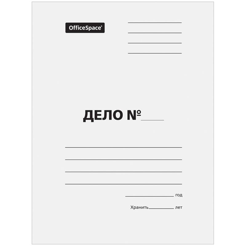 Папка-обложка "Дело", картон мелованный, 380г/м2, белая: A-PD38M_350 Папка-обложка "Дело", картон мелованный, 380г/м2, белая: A-PD38M_350