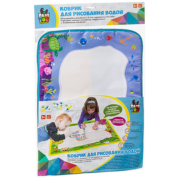 Коврик-водная многоразовая раскраска BONDIBON, МОРЕ, 2 ручки в наборе, 35х50 см. Коврик-водная многоразовая раскраска BONDIBON, МОРЕ, 2 ручки в наборе, 35х50 см.
