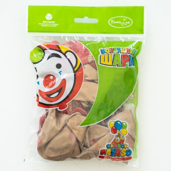 Набор шаров ассорти, рисунок, Русские Народные женские, 25 штук, 12"/30см