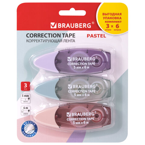 Корректирующая лента BRAUBERG PASTEL, 5 мм х 6 м, ВЫГОДНАЯ УПАКОВКА 3 штуки в Корректирующая лента BRAUBERG PASTEL, 5 мм х 6 м, ВЫГОДНАЯ УПАКОВКА 3 штуки в