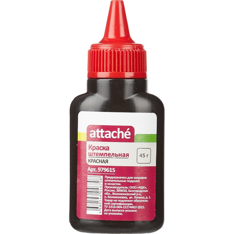 Краска штемпельная Attache красная 45 гр Краска штемпельная Attache красная 45 гр