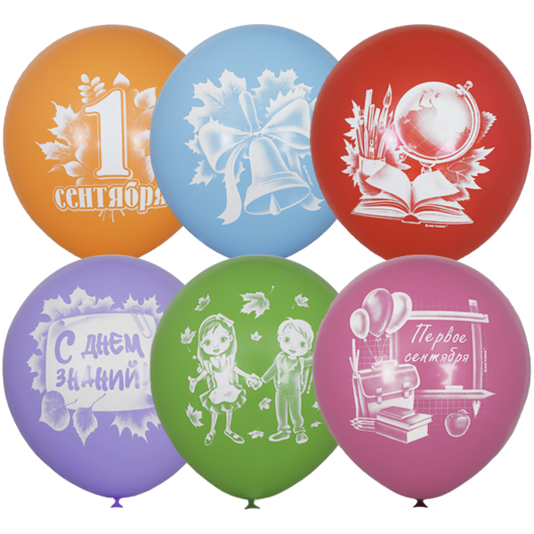 12"/30см Пастель+Декоратор (растр) 2 ст. рис Первое Сентября 50шт 12"/30см Пастель+Декоратор (растр) 2 ст. рис Первое Сентября 50шт