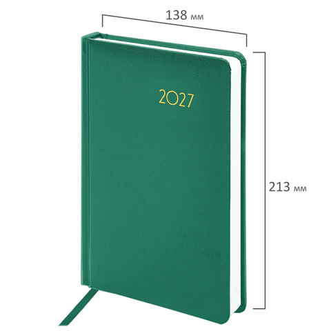 Ежедневник датированный 2027, А5, 138x213 мм, BRAUBERG "Select",