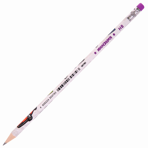 Карандаш чернографитный ЮНЛАНДИЯ "МАШИНКИ", 1 шт., HB, с ластиком,