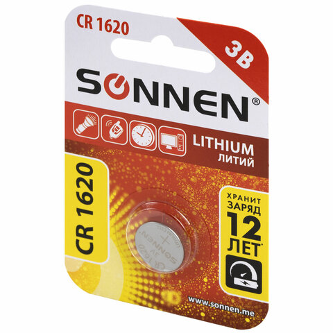 Батарейка литиевая SONNEN Lithium CR1620 "таблетка, дисковая,