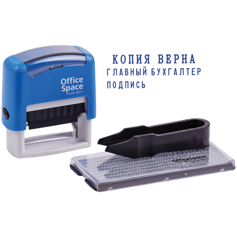 Штамп самонаборный OfficeSpace 3стр., 38*14мм. Штамп самонаборный OfficeSpace 3стр., 38*14мм.