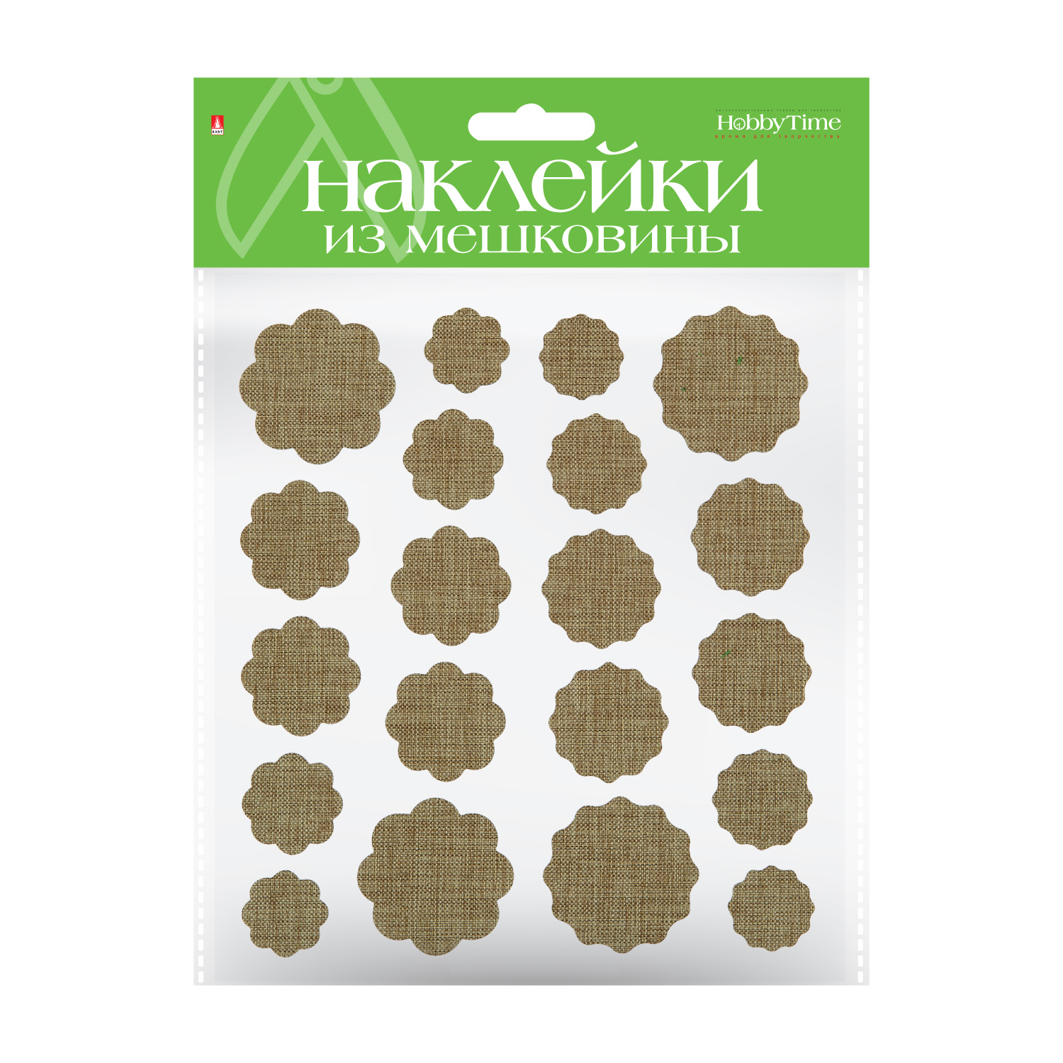 НАКЛЕЙКИ ИЗ МЕШКОВИНЫ - 2, 5 ВИДОВ