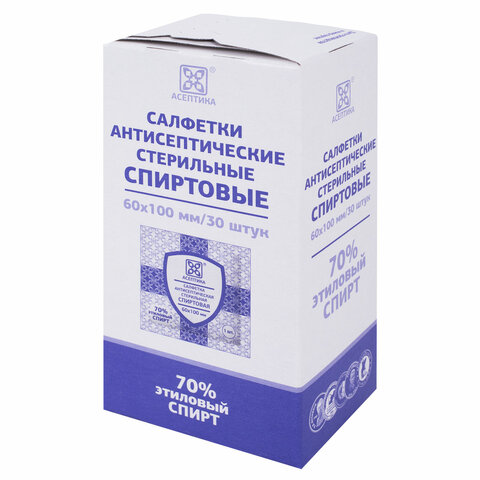 Cпиртовые cалфетки антисептические 60x100 мм КОМПЛЕКТ 30 шт., АСЕПТИКА, короб, Cпиртовые cалфетки антисептические 60x100 мм КОМПЛЕКТ 30 шт., АСЕПТИКА, короб,