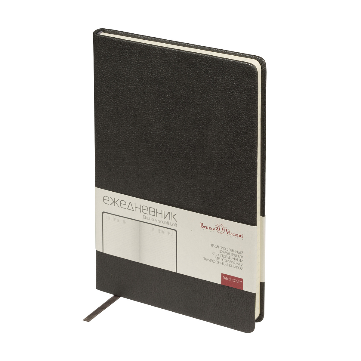 НАБОР ПОДАРОЧНЫЙ А5 "MEGAPOLIS LOFT" (ГРАФИТОВЫЙ СЕРЫЙ ЕЖЕДНЕВНИК И НАБОР ПОДАРОЧНЫЙ А5 "MEGAPOLIS LOFT" (ГРАФИТОВЫЙ СЕРЫЙ ЕЖЕДНЕВНИК И