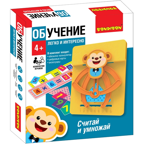 Обучающие игры Bondibon «СЧИТАЙ И УМНОЖАЙ», обезьянка Обучающие игры Bondibon «СЧИТАЙ И УМНОЖАЙ», обезьянка