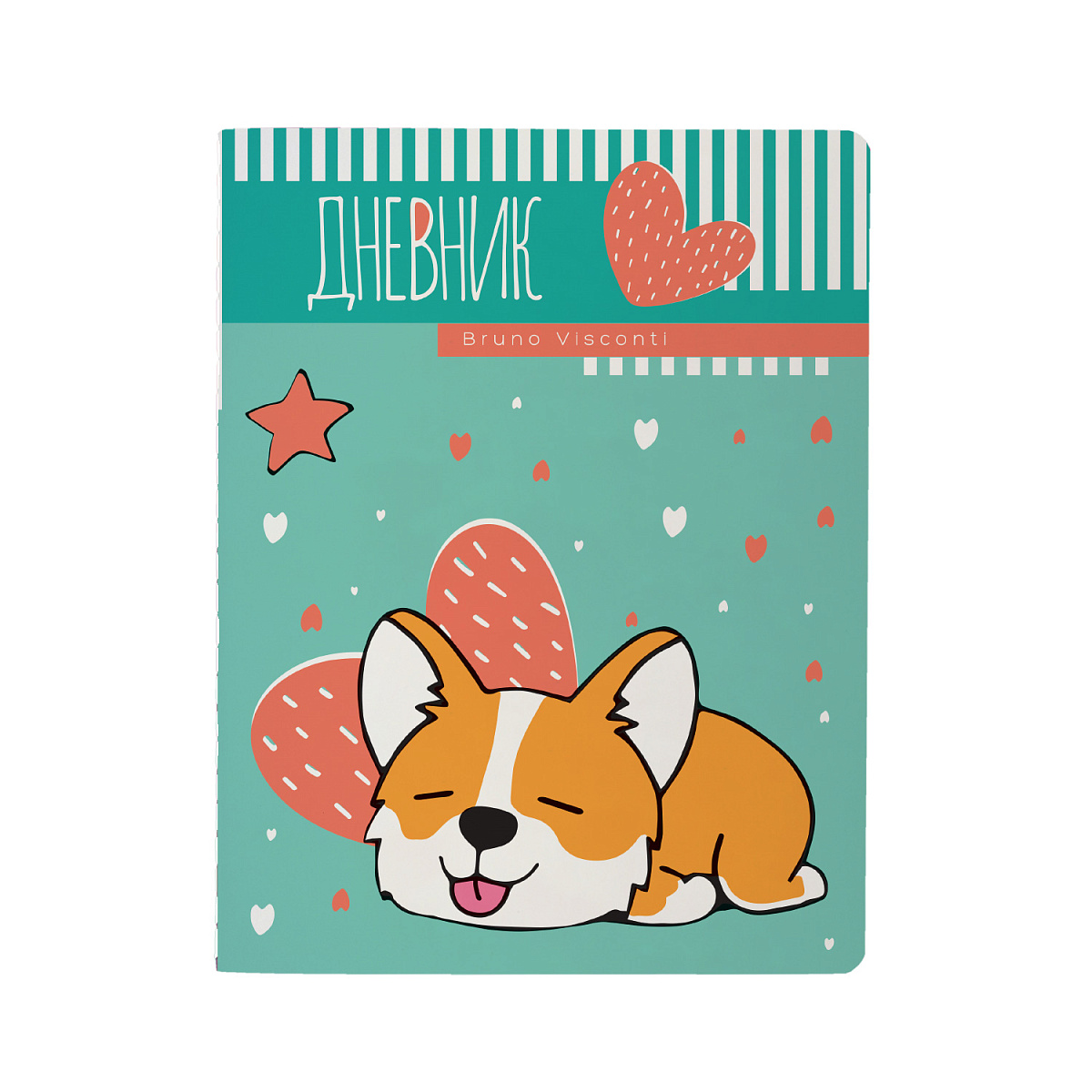 ДНЕВНИК "КОРГИ. ONE LOVE" (48 листов) ДНЕВНИК "КОРГИ. ONE LOVE" (48 листов)