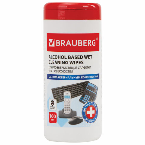 Салфетки спиртовые универсальные АНТИБАКТЕРИАЛЬНЫЕ, BRAUBERG, 13х17 см, 100 шт., Салфетки спиртовые универсальные АНТИБАКТЕРИАЛЬНЫЕ, BRAUBERG, 13х17 см, 100 шт.,