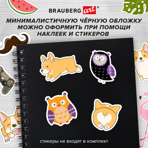 Скетчбук, белая бумага 160 г/м2, 190х190 мм, 60 л., гребень, твёрдая обложка Скетчбук, белая бумага 160 г/м2, 190х190 мм, 60 л., гребень, твёрдая обложка