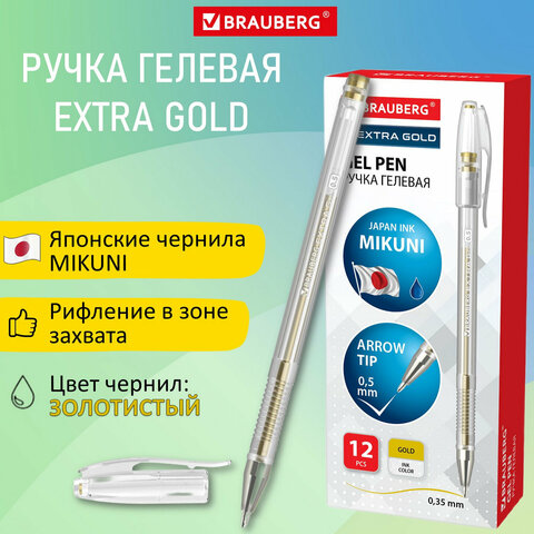Ручка гелевая ЗОЛОТИСТАЯ BRAUBERG "EXTRA GOLD", корпус прозрачный, 0,5 Ручка гелевая ЗОЛОТИСТАЯ BRAUBERG "EXTRA GOLD", корпус прозрачный, 0,5