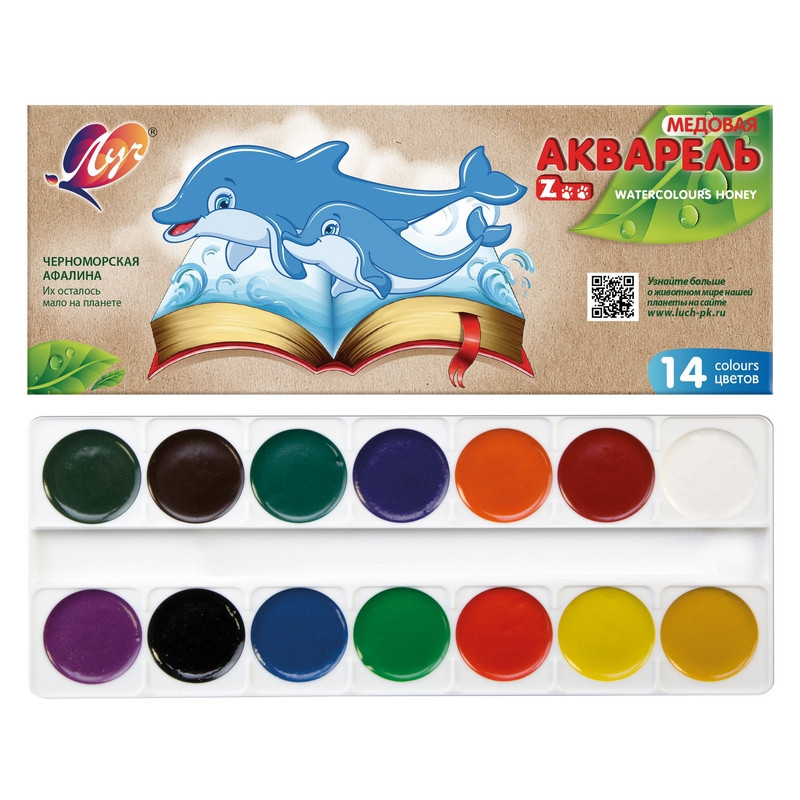 Краски акварельные Луч ZOO 14 цв. без кисти, 22С 1418-08 Краски акварельные Луч ZOO 14 цв. без кисти, 22С 1418-08