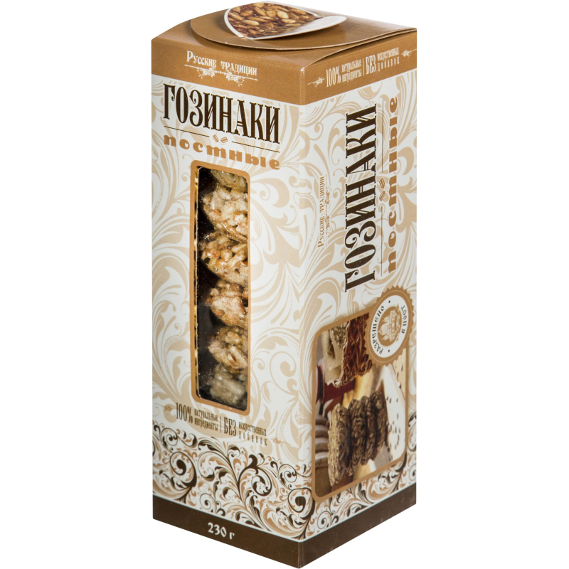 Снеки Гозинаки постные (козинаки) Русские традиции 210гр го-пос-230 Снеки Гозинаки постные (козинаки) Русские традиции 210гр го-пос-230