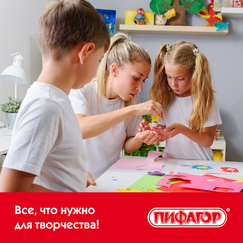 Картон цветной А4 немелованный, 24 листов 12 цветов, в пакете, ПИФАГОР, 200х283