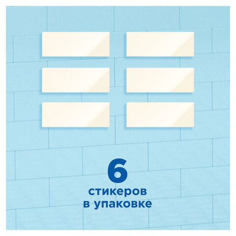 Освежитель/очиститель для унитаза/писсуара 6 шт. ТУАЛЕТНЫЙ УТЕНОК