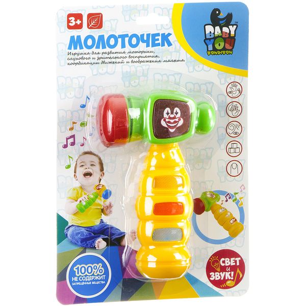 Игрушка музыкальная, молоток BONDIBON, звук, свет, CRD 17?25,6х4,5 см., Игрушка музыкальная, молоток BONDIBON, звук, свет, CRD 17?25,6х4,5 см.,