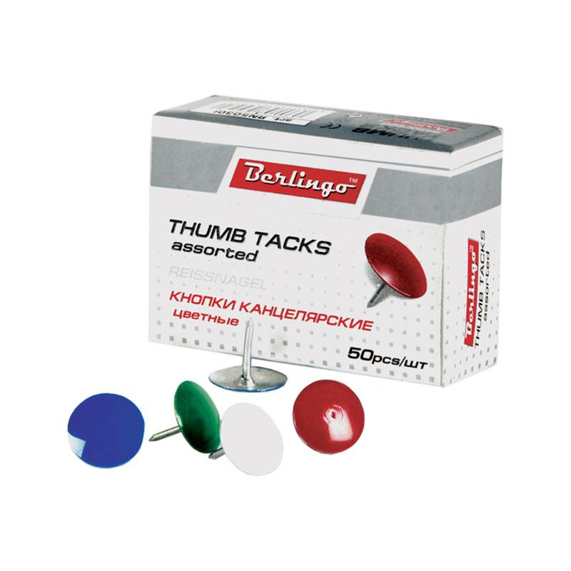 Кнопки канцелярские/гвоздики цветные 10мм, 50шт., карт. упак.: RN5030f штр.: Кнопки канцелярские/гвоздики цветные 10мм, 50шт., карт. упак.: RN5030f штр.: