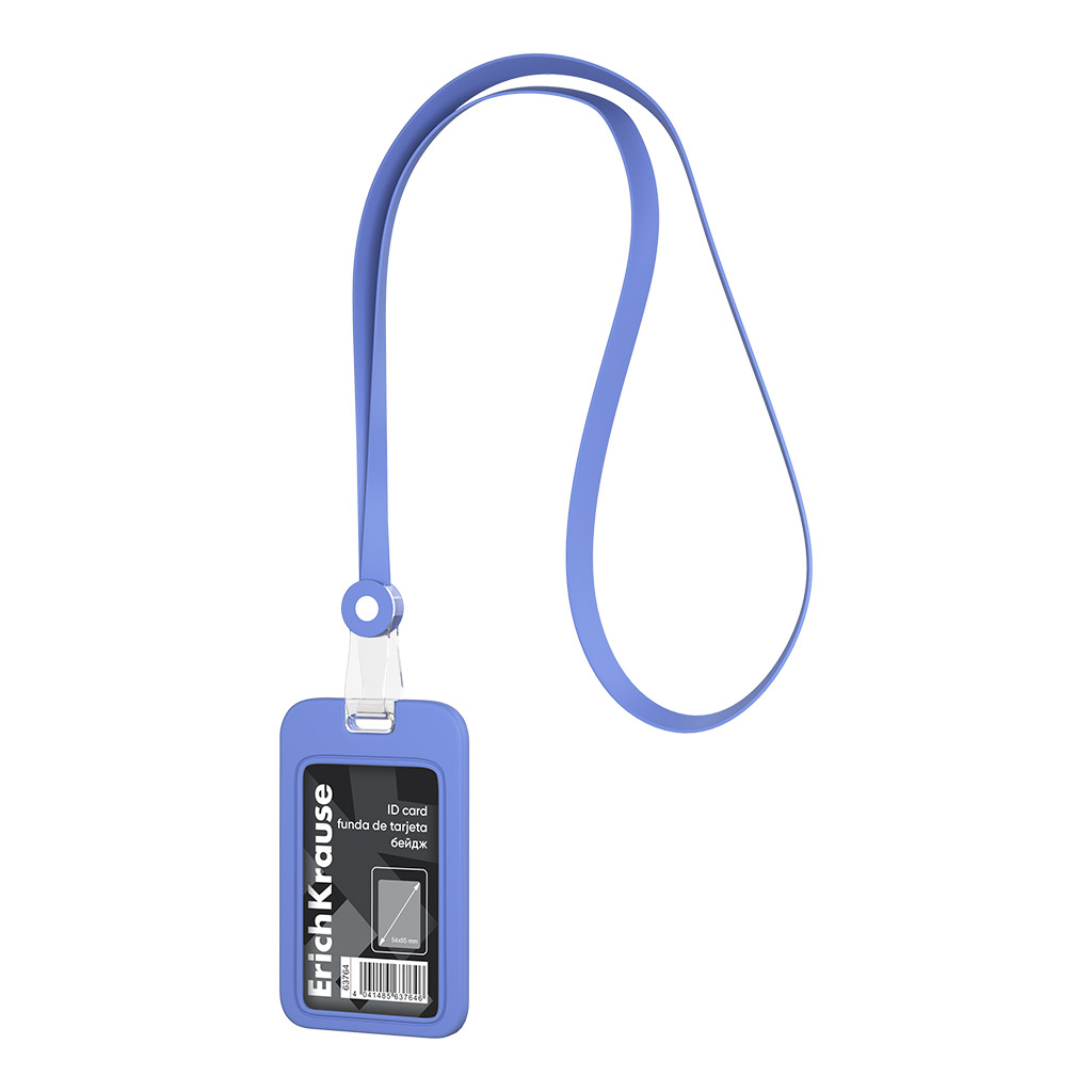 Бейдж вертикальный в комплекте c силиконовой лентой ErichKrause силиконовый, Бейдж вертикальный в комплекте c силиконовой лентой ErichKrause силиконовый,