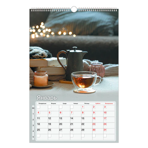 Календарь на гребне с ригелем 2027 г., 30х45 см, BRAUBERG, "Уют", Календарь на гребне с ригелем 2027 г., 30х45 см, BRAUBERG, "Уют",