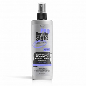 KERATIN PRO Style Термозащитный ПРАЙМЕР-АНТИСТАТИК для волос 200мл/18шт KERATIN PRO Style Термозащитный ПРАЙМЕР-АНТИСТАТИК для волос 200мл/18шт