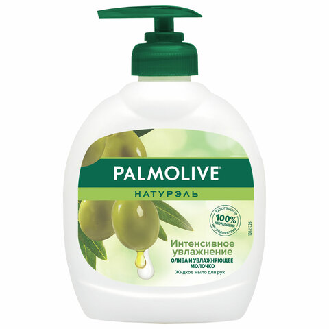 Мыло жидкое 300 мл, PALMOLIVE НАТУРЭЛЬ "Олива и увлажняющее молочко", Мыло жидкое 300 мл, PALMOLIVE НАТУРЭЛЬ "Олива и увлажняющее молочко",