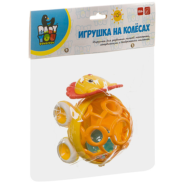 Игрушка развивающая, пластик ЛЕВ, Bondibon, мягк.часть с шар., на колесах, в Игрушка развивающая, пластик ЛЕВ, Bondibon, мягк.часть с шар., на колесах, в