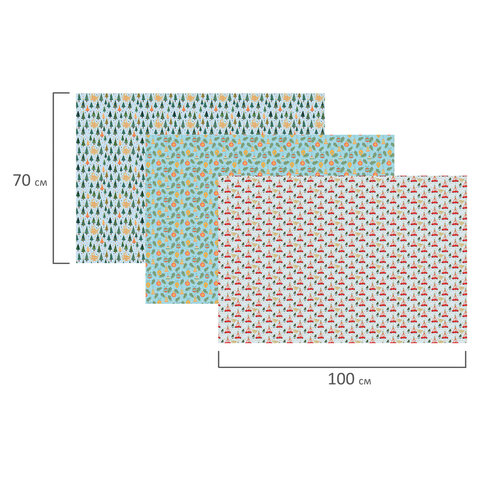 Бумага упаковочная новогодняя НАБОР 3 шт. "Frosty", С ЭФФЕКТАМИ,