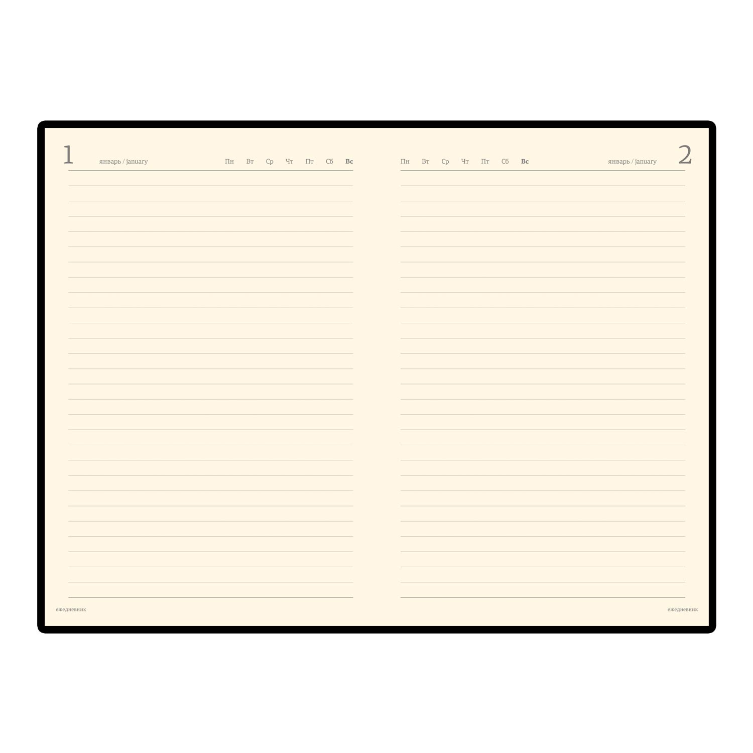 ЕЖЕДНЕВНИК А5+ П/ДАТ "WINDSOR"(КОР) ЕЖЕДНЕВНИК А5+ П/ДАТ "WINDSOR"(КОР)