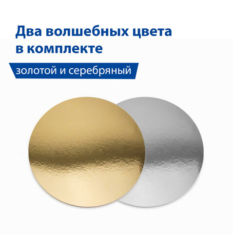 Картон цветной А4 МЕЛОВАННЫЙ ВОЛШЕБНЫЙ EXTRA, 40 листов, 20 цветов, в папке, Картон цветной А4 МЕЛОВАННЫЙ ВОЛШЕБНЫЙ EXTRA, 40 листов, 20 цветов, в папке,