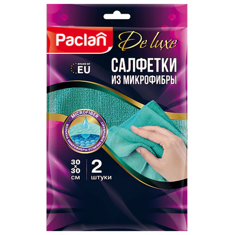 Салфетки из МИКРОФИБРЫ универсальные, 30х30 см, КОМПЛЕКТ 2 шт., 240 г/м2, Салфетки из МИКРОФИБРЫ универсальные, 30х30 см, КОМПЛЕКТ 2 шт., 240 г/м2,