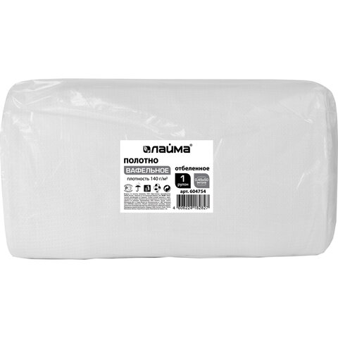 Полотно техническое ВАФЕЛЬНОЕ отбеленное, рулон 0,45х50 м, плотность 140 (±10) Полотно техническое ВАФЕЛЬНОЕ отбеленное, рулон 0,45х50 м, плотность 140 (±10)