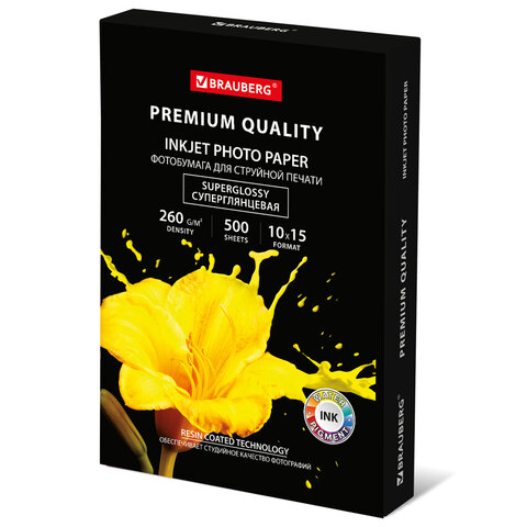Фотобумага PREMIUM суперглянцевая, 10х15 см, 260 г/м2, односторонняя, 500 Фотобумага PREMIUM суперглянцевая, 10х15 см, 260 г/м2, односторонняя, 500