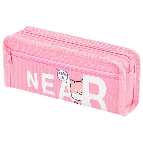 Пенал ЮНЛАНДИЯ ЮНИОР, 2 отделения, полиэстер, "Near you", 21х8х6 см, Пенал ЮНЛАНДИЯ ЮНИОР, 2 отделения, полиэстер, "Near you", 21х8х6 см,