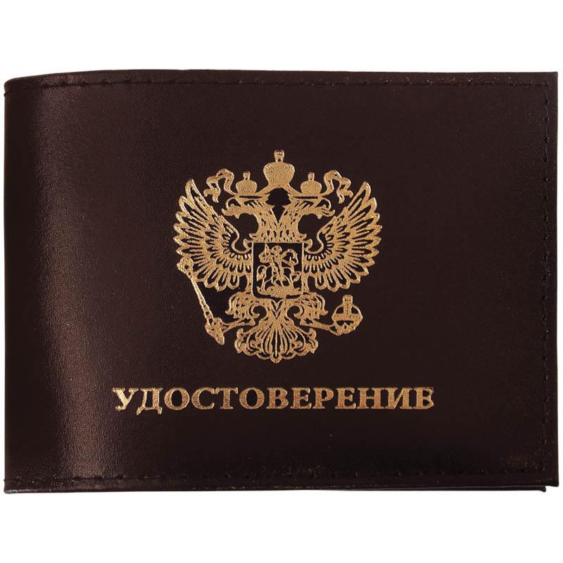 Обложка для удостоверения OfficeSpace бордо, кожа тип 2: KUd_2804 / 186367 штр.: Обложка для удостоверения OfficeSpace бордо, кожа тип 2: KUd_2804 / 186367 штр.: