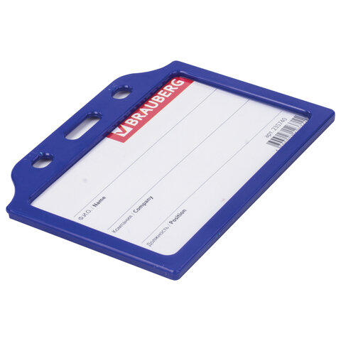 Бейдж горизонтальный жесткокаркасный (55х85 мм), без держателя, СИНИЙ, BRAUBERG, Бейдж горизонтальный жесткокаркасный (55х85 мм), без держателя, СИНИЙ, BRAUBERG,