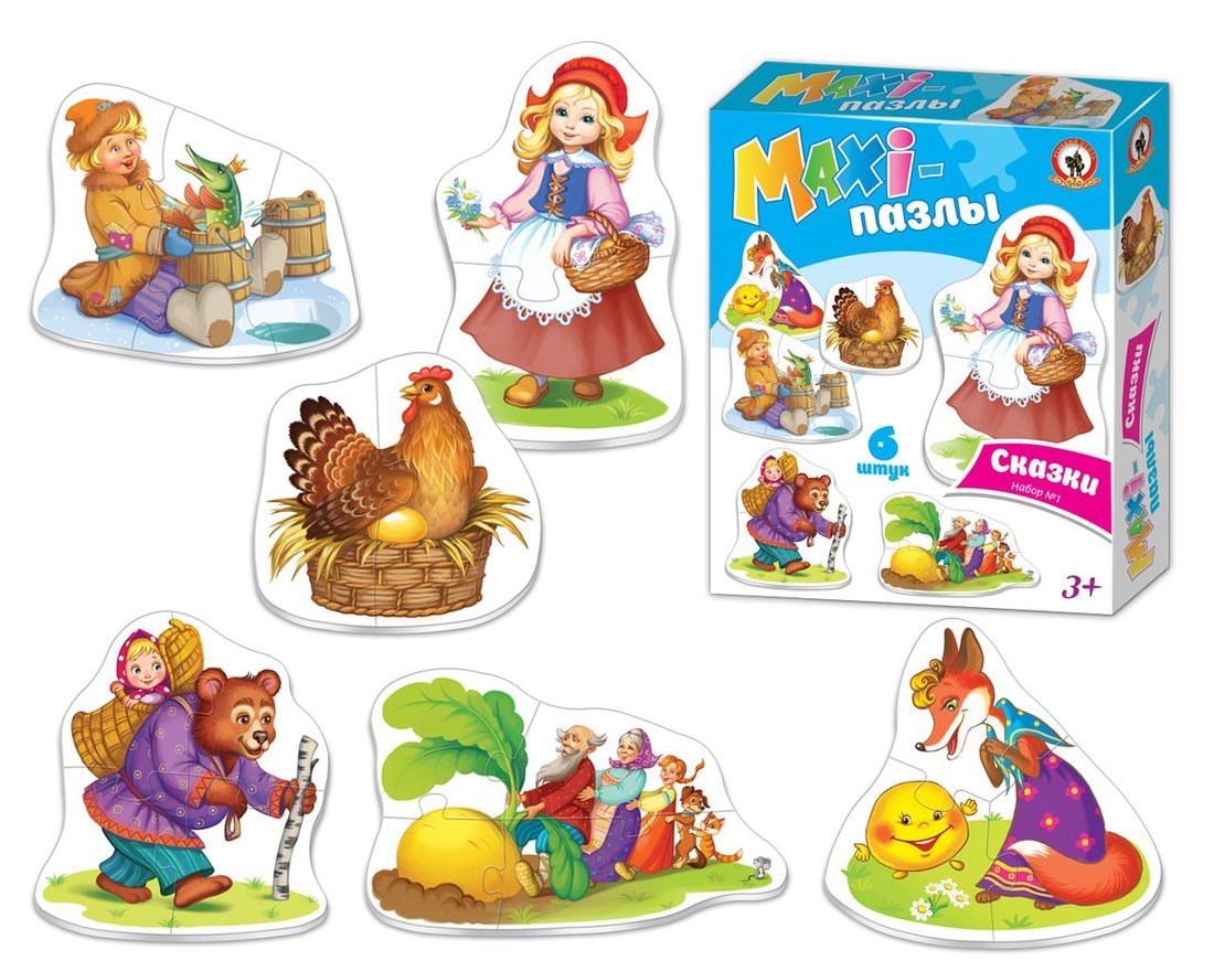 MAXI-пазлы Сказки (набор № 1) MAXI-пазлы Сказки (набор № 1)