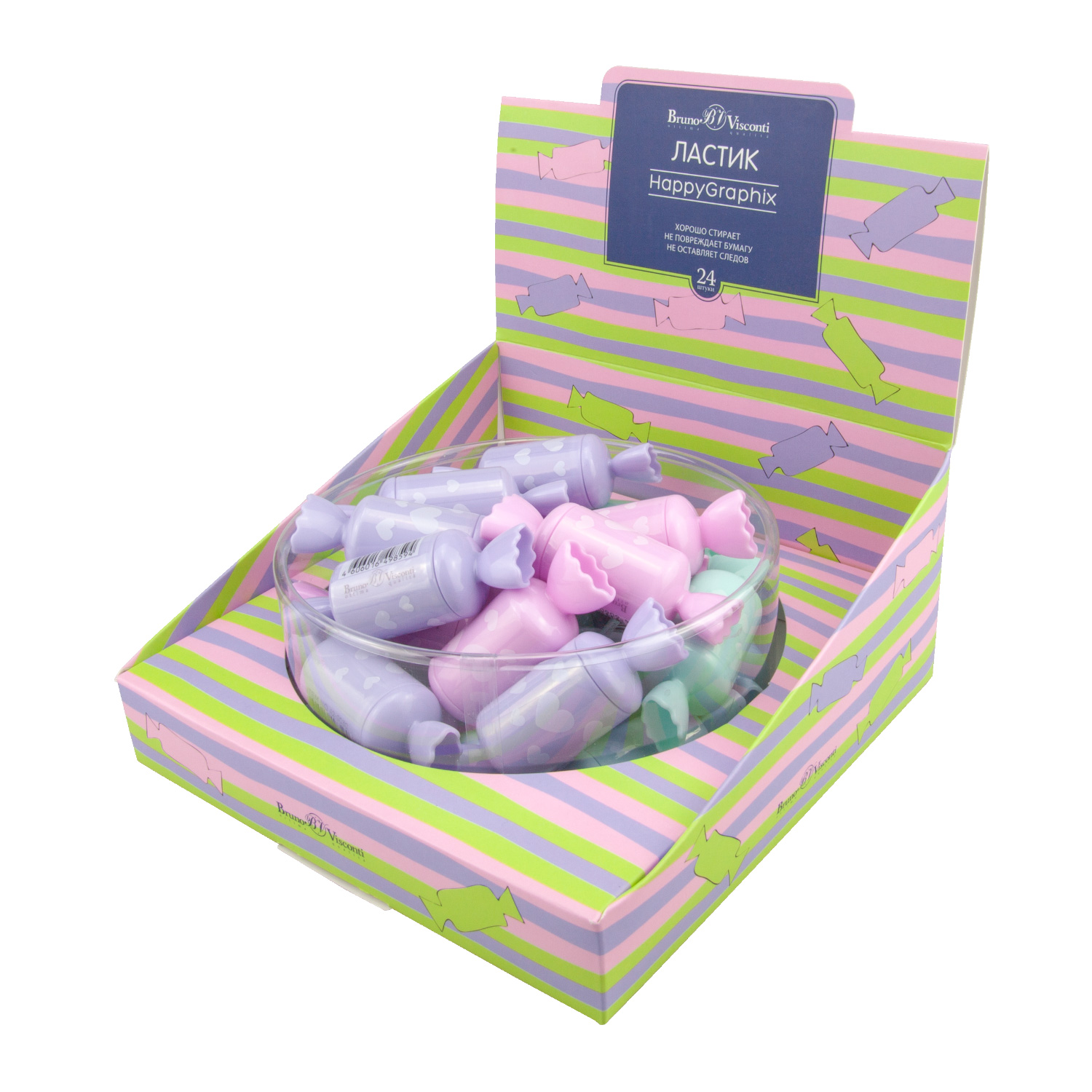 ЛАСТИК "HappyGraphix. Конфетки", 3 цвета ЛАСТИК "HappyGraphix. Конфетки", 3 цвета